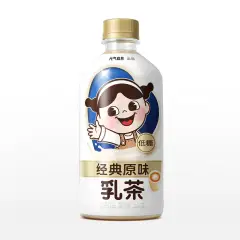 GKF Milk Tea -Original