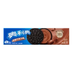 Oreo sandwich cookies (Chocolate flavour) 97g