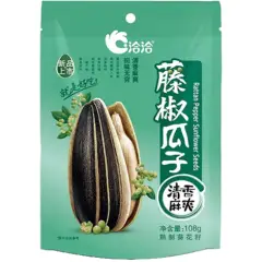 CC Sunflower Seed - Rattan Pepper 108g