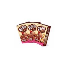 ORION CRACKERS LOW SUGAR CHOCOLATE FLAVOUR) 40g