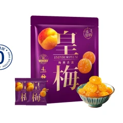 Sam's Club liuliu preserve plum 800g