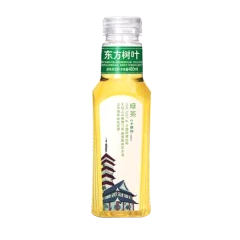 Nongfu Spring Oriental Leaf - Green Tea Drink (No Sugar) 500ml