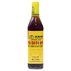 WZH Cooking Wine 500ml