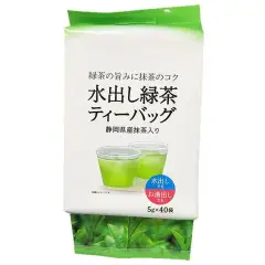 Yamasekien-Seicha Green Tea Teabag 40p/pack