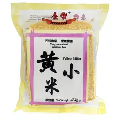 HR Yellow Millet 454g