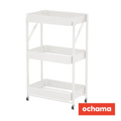 ochama Foldable Storage Cart