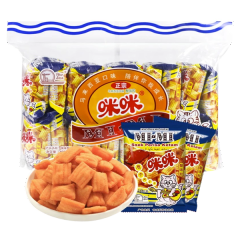 Mi-Mi Crab Flavoured Snacks 20g (Pack of 10)