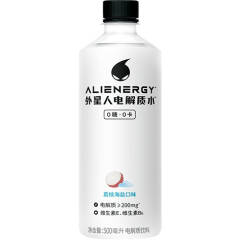 GKF Ailenergy Sports Drink- Lychee&Sea Salt