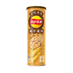 Lays Potato Chips - Prune Vegetable Pancakes flavour
90g