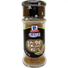 MC Cumin Powder (Bottle)