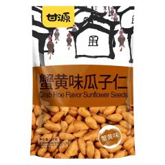 KAM YUEN SUNFLOWER SEED(CRAB FLAVOUR) 138G 138g