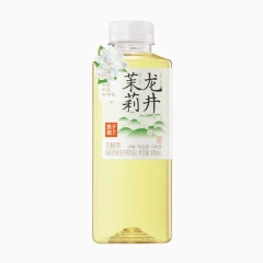 BERRYRIPE Sugar-free Jasmine Longjing Tea drink 500ml