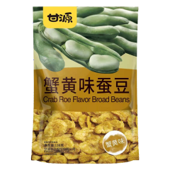 KAM YUEN BROAD BEAN(CRAB FLAVOUR) 138G 138g