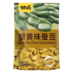 KAM YUEN BROAD BEAN(CRAB FLAVOUR) 138G 138g