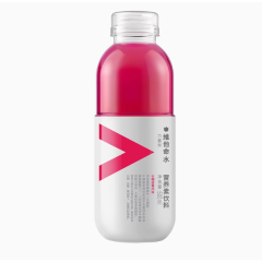 Nongfu Spring Vitamin Water Pomegranate Blueberry Flavor 500ml