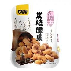 KY Roasted Cashew Nuts