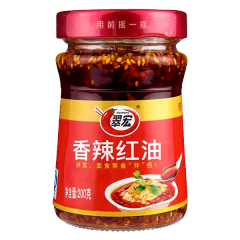 Buy Cuihong Chilli in Oil 200g