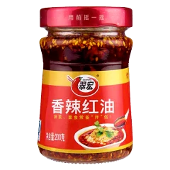 Buy Cuihong Chilli in Oil 200g