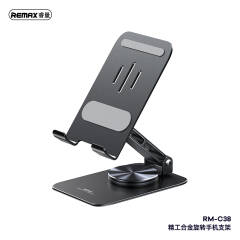 REMAX 360° Rotation Phone Stand - Black Steel