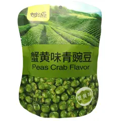 KY Crab Flavour Green Pea