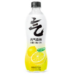 GKF Sparkling Water-Lemon Soda