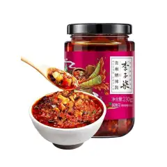 LZQ - Guizhou Chilli Sauce