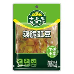 JXJ Crisp Cowpea 106g