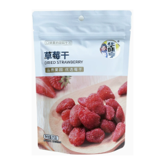 Huaweiheng Dried strawberry 75g