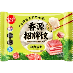 FRESHASIA Pork & Dill Dumplings 400g/pack