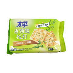 PF Saltine Cracker- Scallion