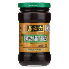 Liubiju Sweet Bean Sauce 300g