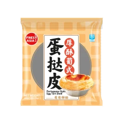 FRESHASIA Portuguese Style Egg Tart Shell 360g/pack