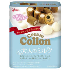 Glico Collon Milk Wafer Roll 48g/box