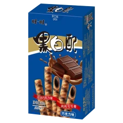 Want Want Wafer Roll - Chocolate Flavour 56g