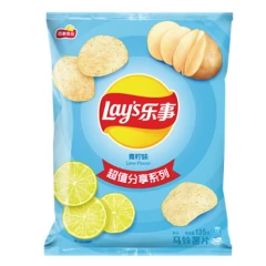 Lays Potato Chips Lime flavour 135g/pack