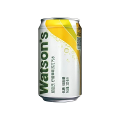 Watsons Lemongrass Flavored Soda Water 330ml