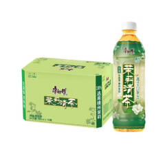 Master Kong Jasmin Green Tea drink 500ml