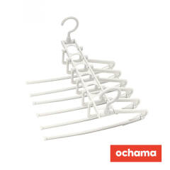 ochama Collapsible Pants Hanger