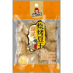 HBS Dried Beancurd - Barbecue 68g