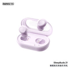 REMAX Sleep True Wireless Music Earbuds 
SleepBuds Z1 Purple