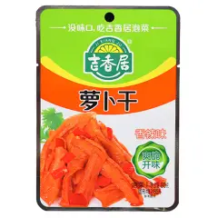 JXJ Spicy Dried Turnip 80g