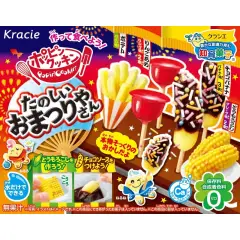 Kracie Festival-Making Kit 26g/pack