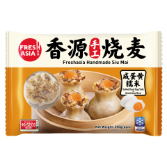 FRESHASIA Handmade Glutinous Rice Siu Mai – Salted Duck Egg Yolk 300g/pack