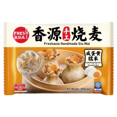 FRESHASIA Handmade Glutinous Rice Siu Mai – Salted Duck Egg Yolk 300g/pack