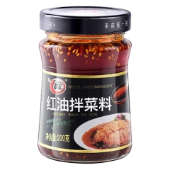 Cuihong Spicy Chilli Sauce for Cold Dish 200g