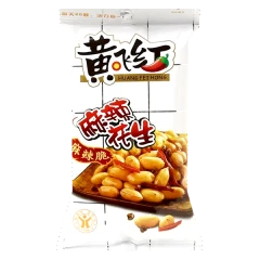 HFH Peanut - Hot And Spicy 110g