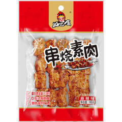 HBS Skewed Dried Beancurd - Hot 65g