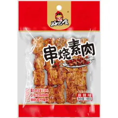 HBS Skewed Dried Beancurd - Hot 65g