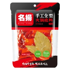 Ming Yang HOTPOT SOUP BASED (HOT & SPICY) 238g