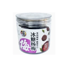 Huaweiheng Arbutus with rock sugar 150g